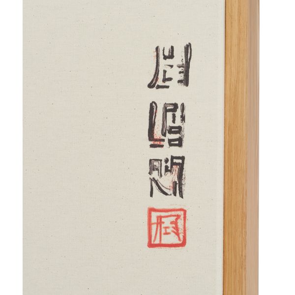 Ekustik Woody Queen Japan Trio Oak