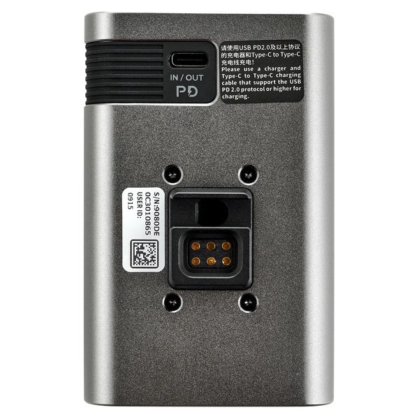 Zhiyun Molus X100 Combo