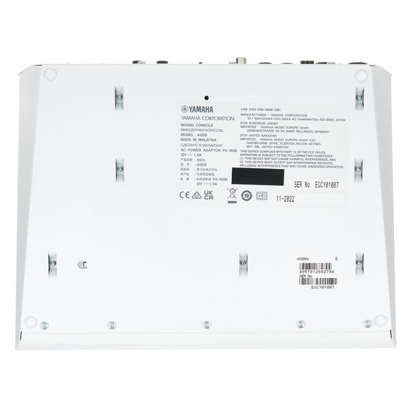 Yamaha AG08 WH