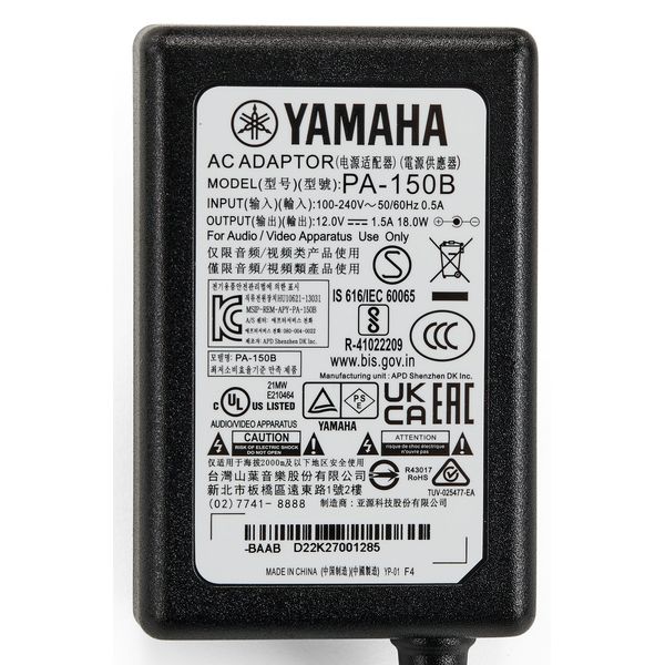 Yamaha DTX8K-M Real Wood