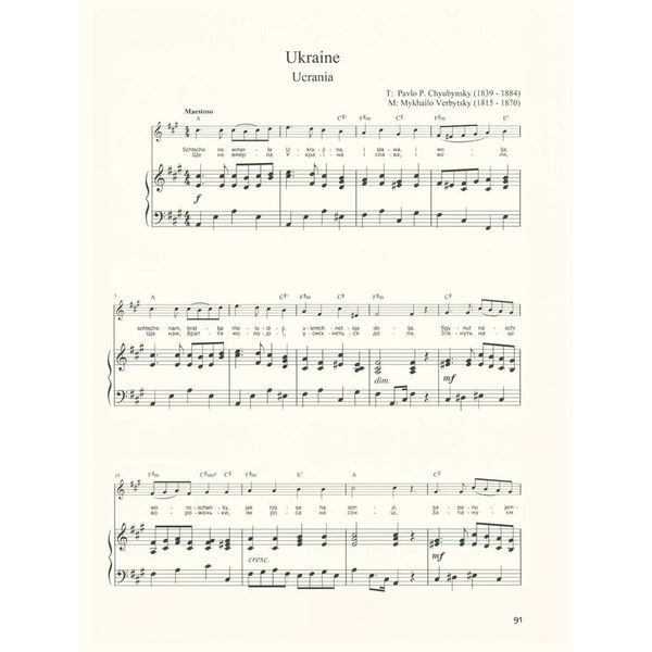 Schott Nationalhymnen