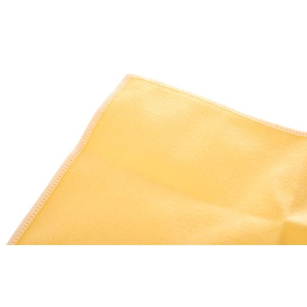 Bellacura Microfibre Cloth Guitar