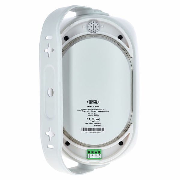 Sirus Reflect 5 White