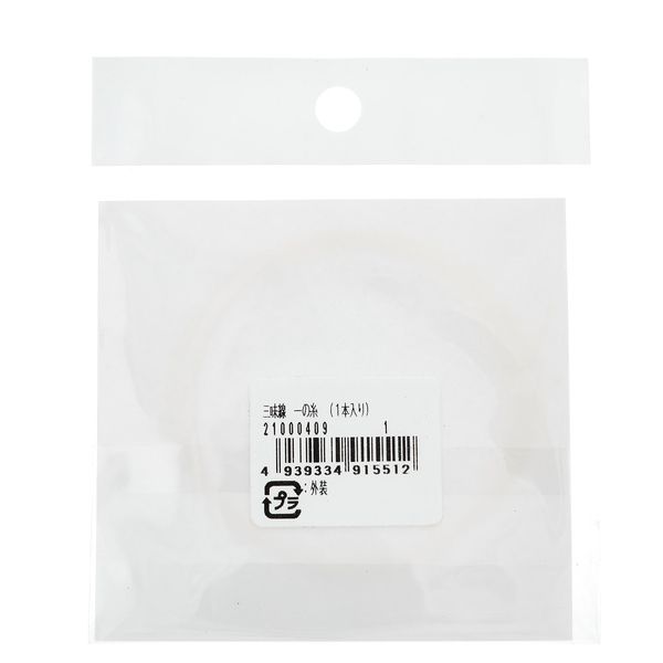 Suzuki Shamisen 1st String Hosozao