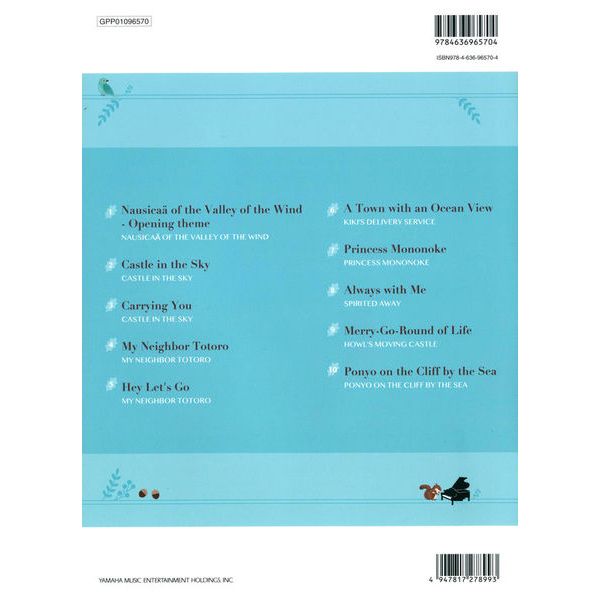 Yamaha Music Entertainment  Studio Ghibli Best Hits Inter