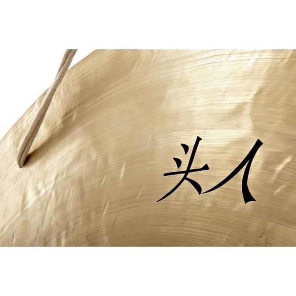 Thomann Wind Gong 130