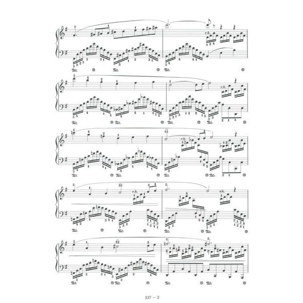 Zen-On Saint-Sans Der Schwan Piano