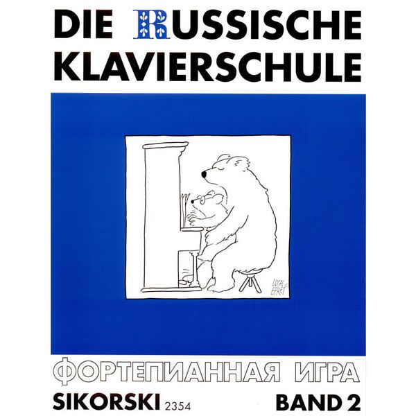 Sikorski Musikverlage Russische Klavierschule 2