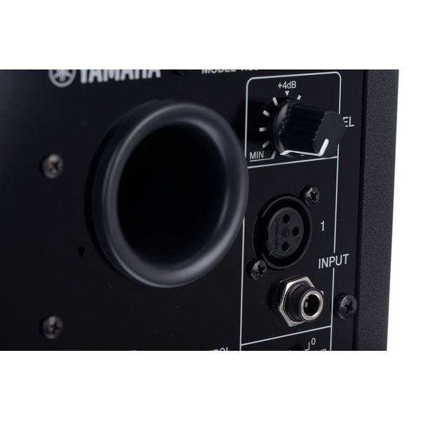 Yamaha HS 5 M-Control Bundle