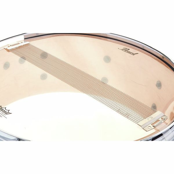 Pearl Decade Maple 14"x5,5" Snare BK