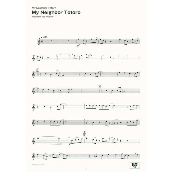 Yamaha Music Entertainment  Studio Ghibli Songs Flute 1