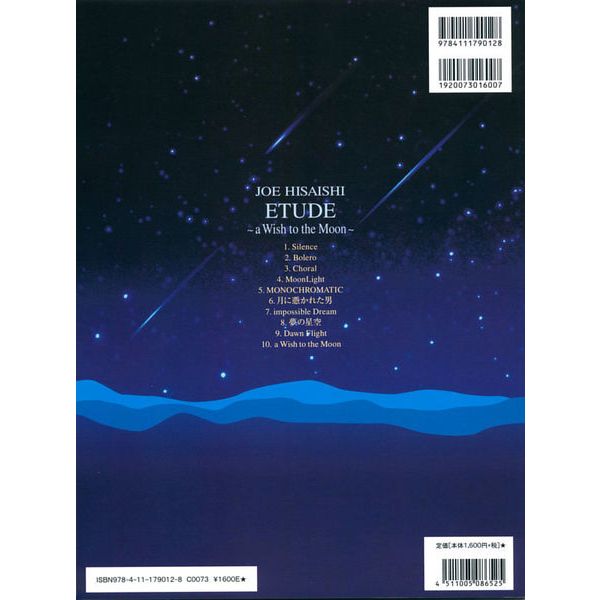 Zen-On Hisaishi A Wish To The Moon