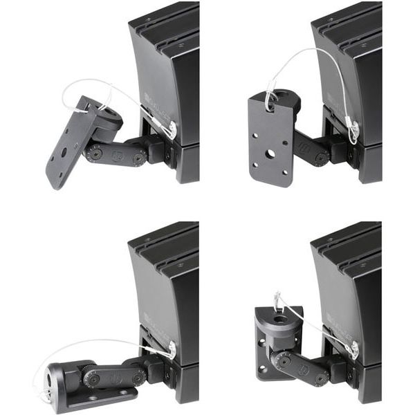 LD Systems Curv 500 WMB W