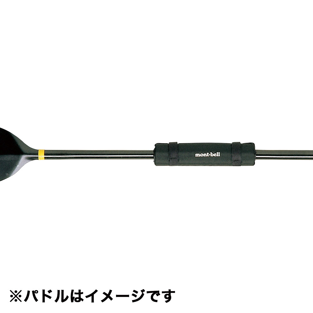 パドルシャフトフロート