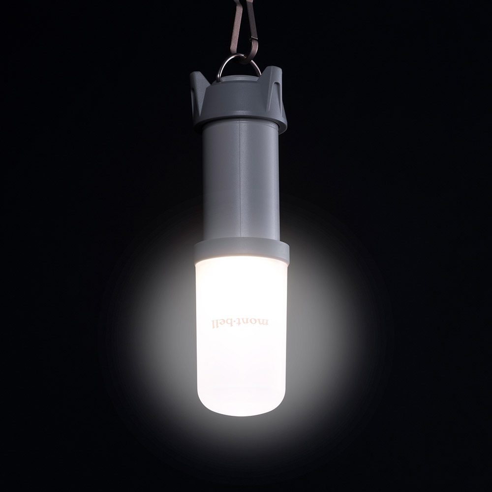 コンパクトランタン