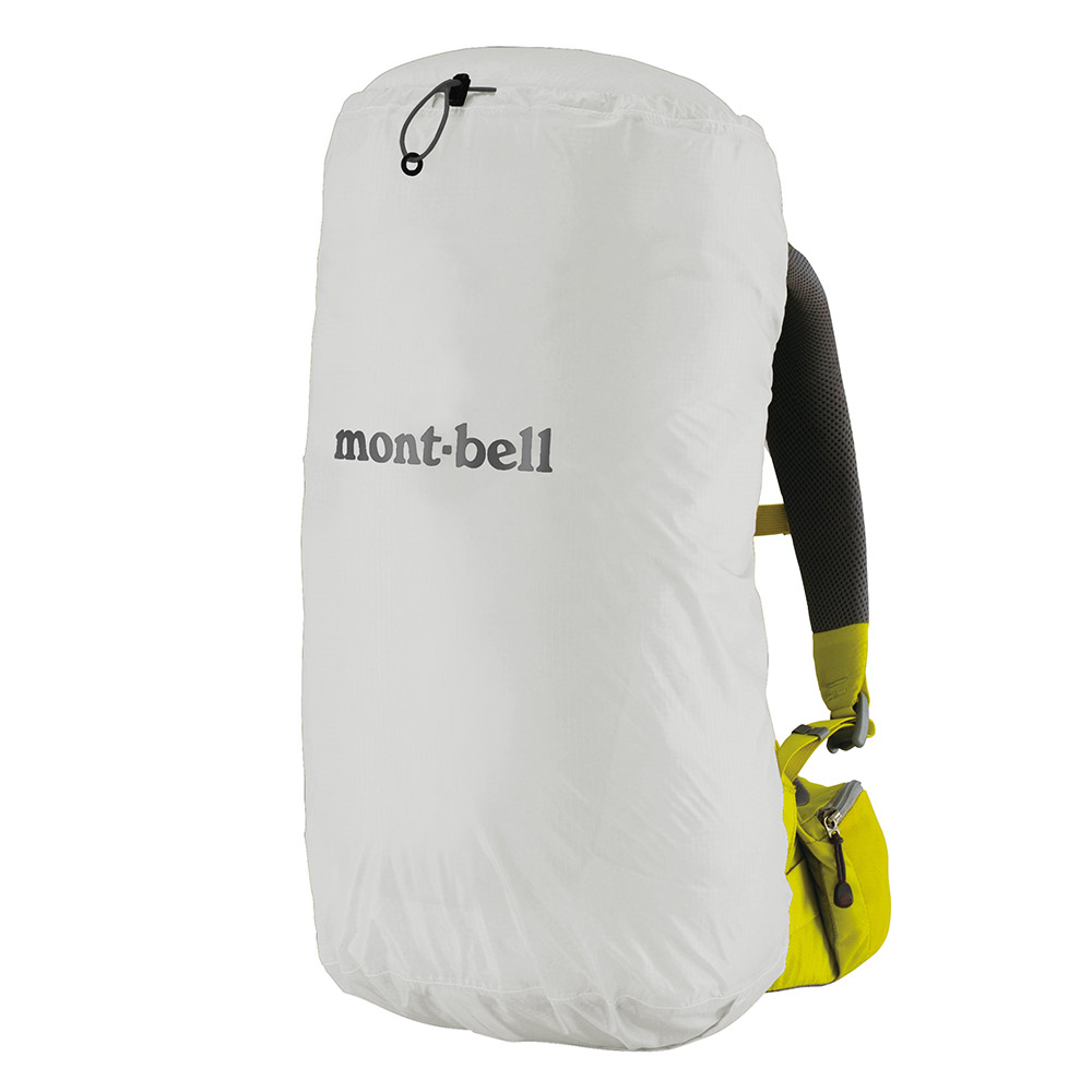 ジャストフィット パックカバー 25L