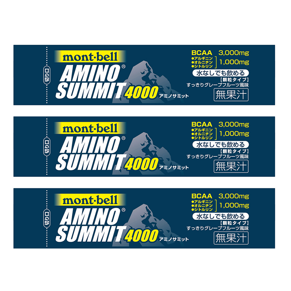 アウトドアサプリメント アミノサミット 4000 顆粒タイプ 3袋入