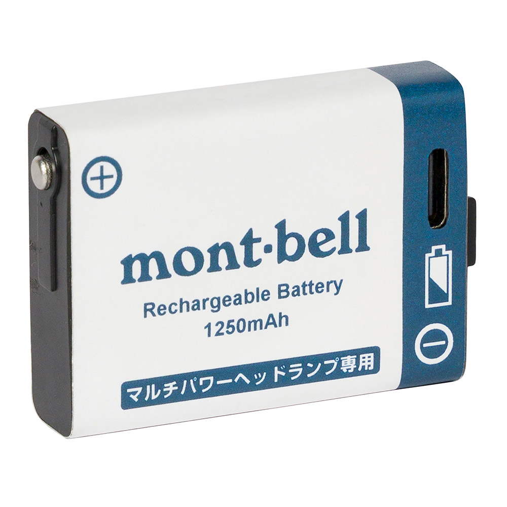 リチャージャブル パワーバッテリー