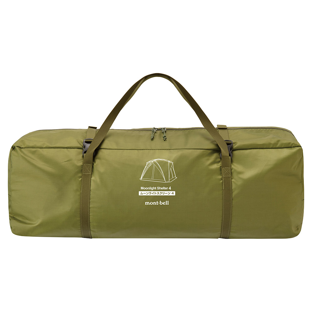 ムーンライトスクリーン 4