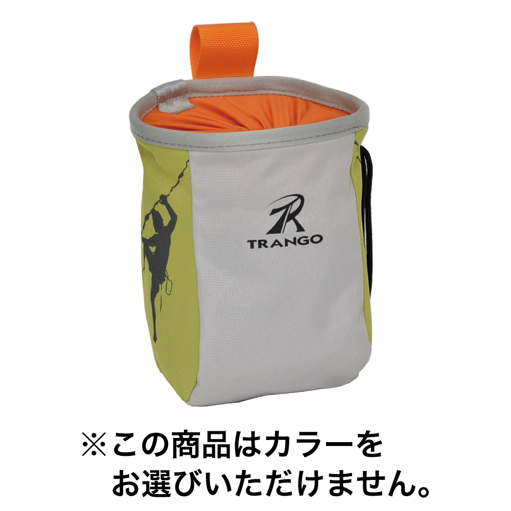 チョークバッグ