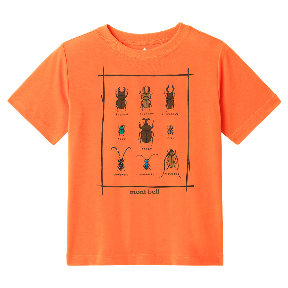 WIC.T Kid's 甲虫 100-120