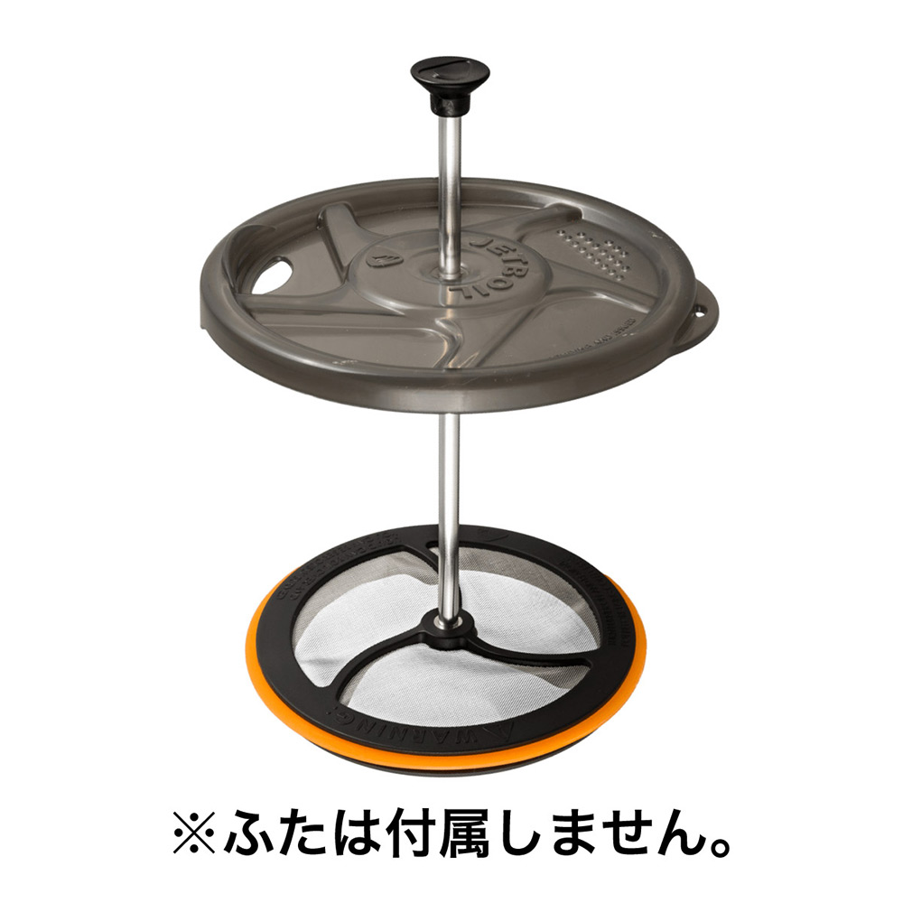コーヒープレス