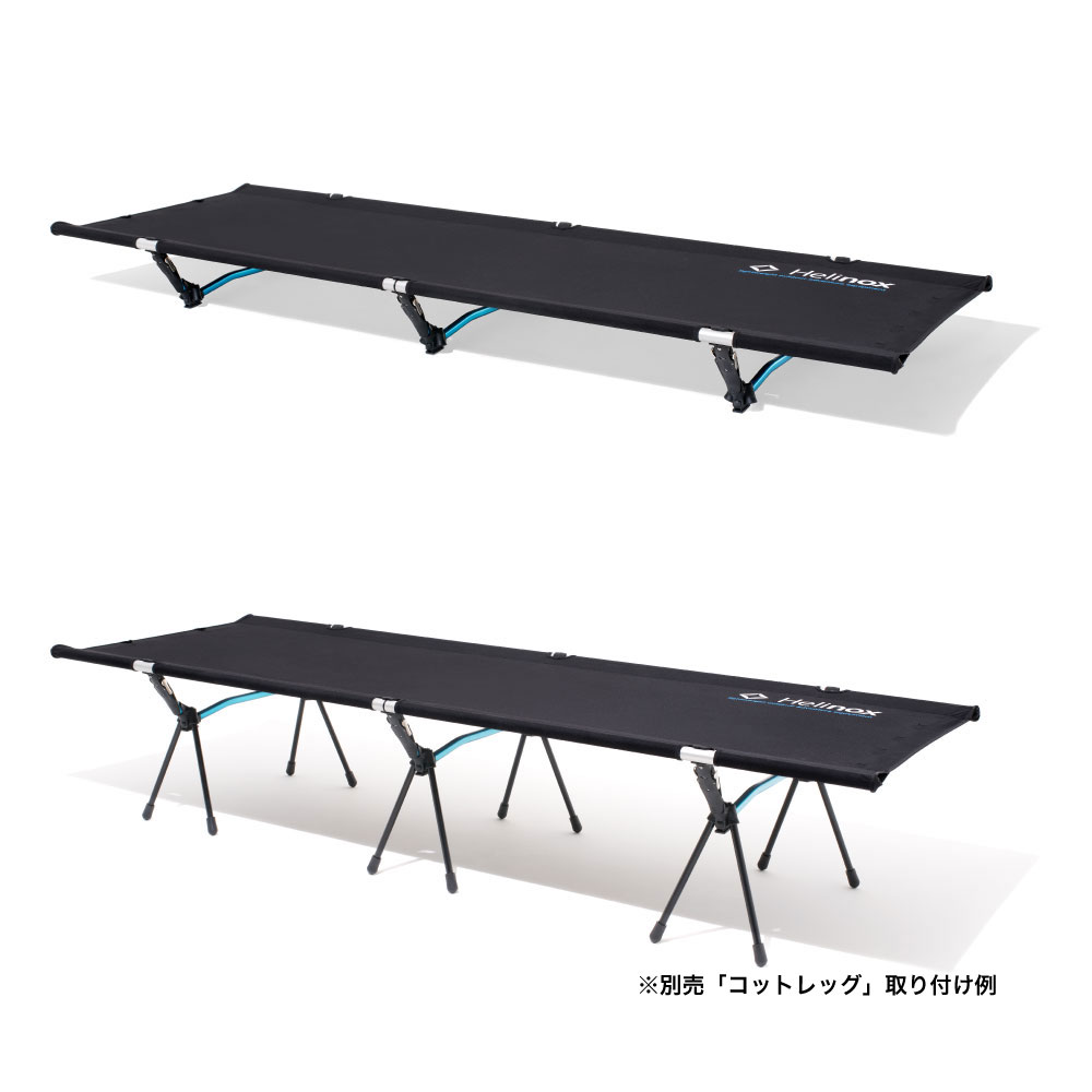 コットワン コンバーチブル