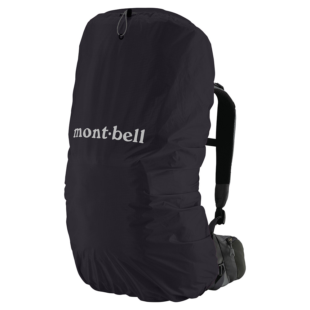 ジャストフィット パックカバー 35L
