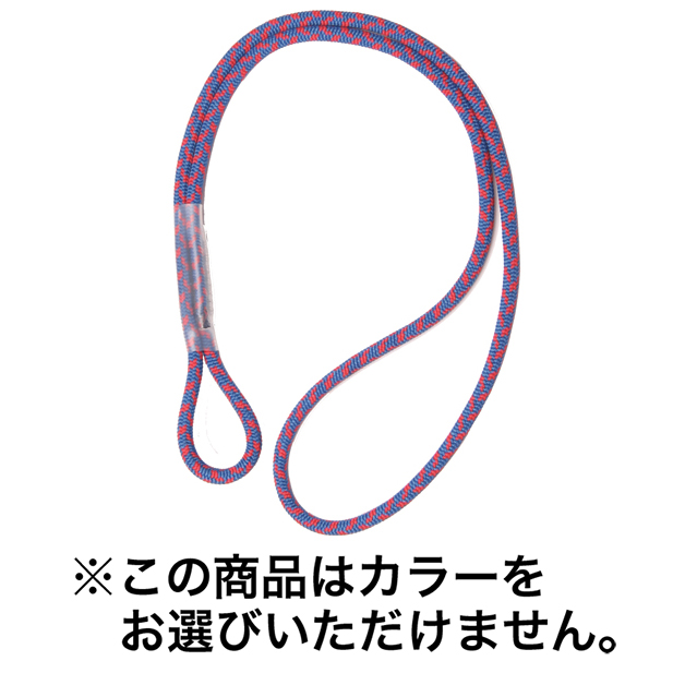 6mmパーセル 50cm