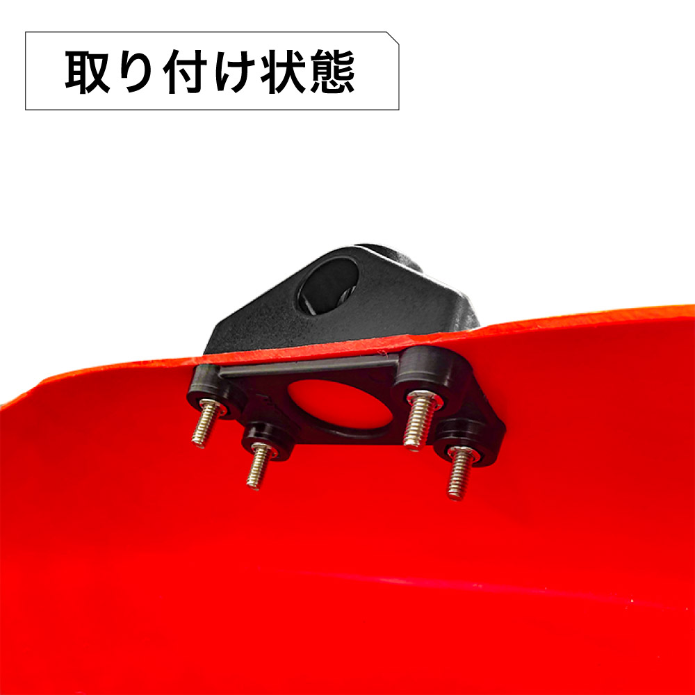 バッキングプレート