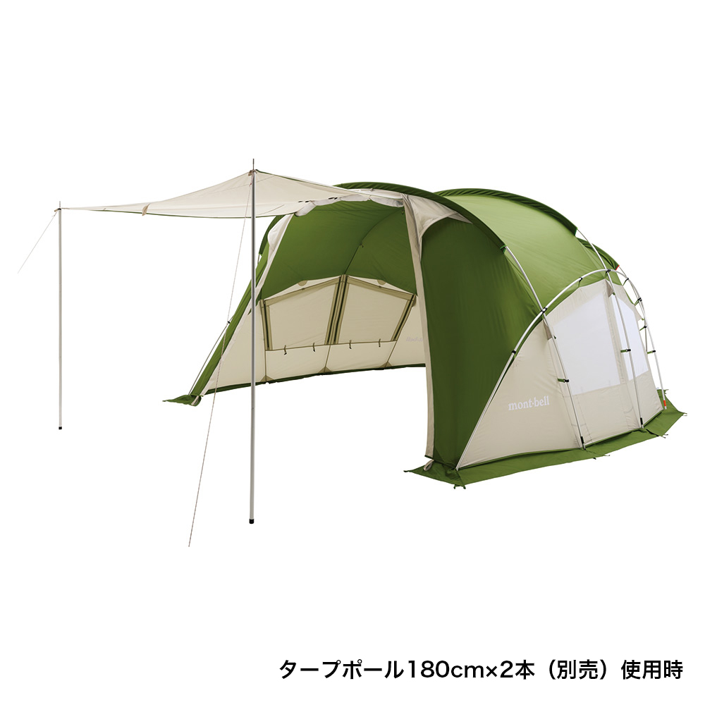 ソレイユ スクリーン