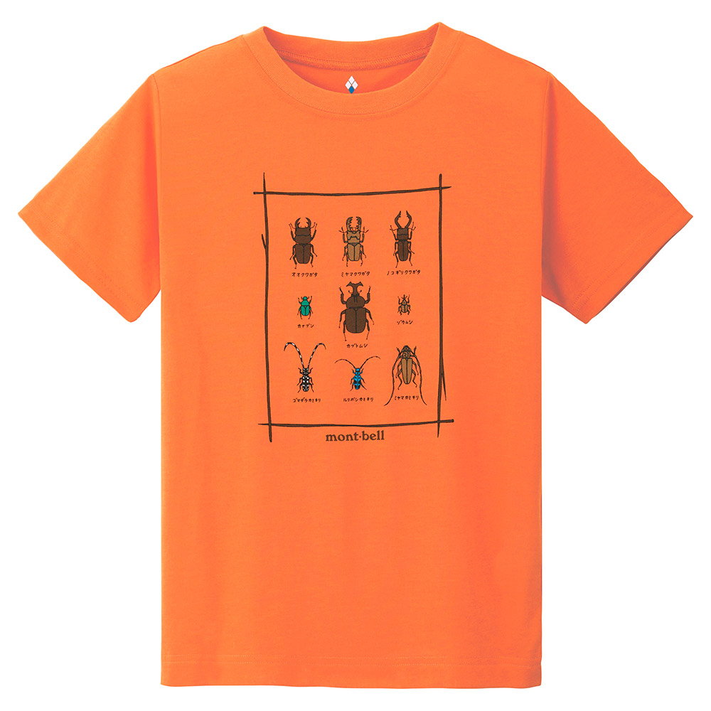 WIC.T Kid's 甲虫 130-160
