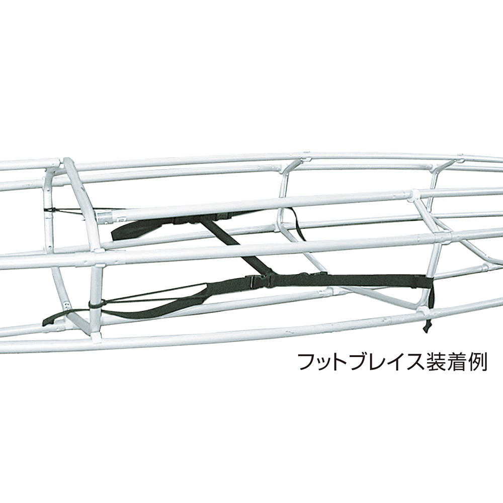 フットブレイス 28cm