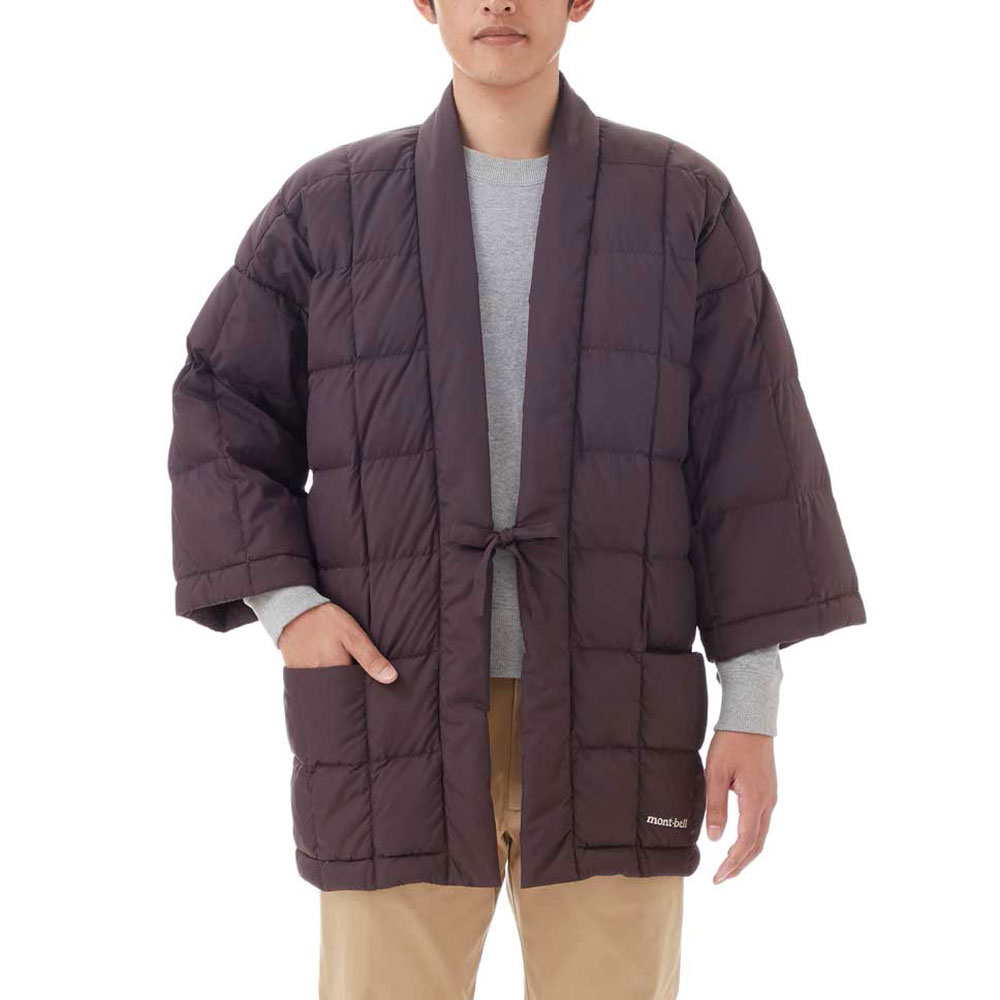 ダウンハンテン