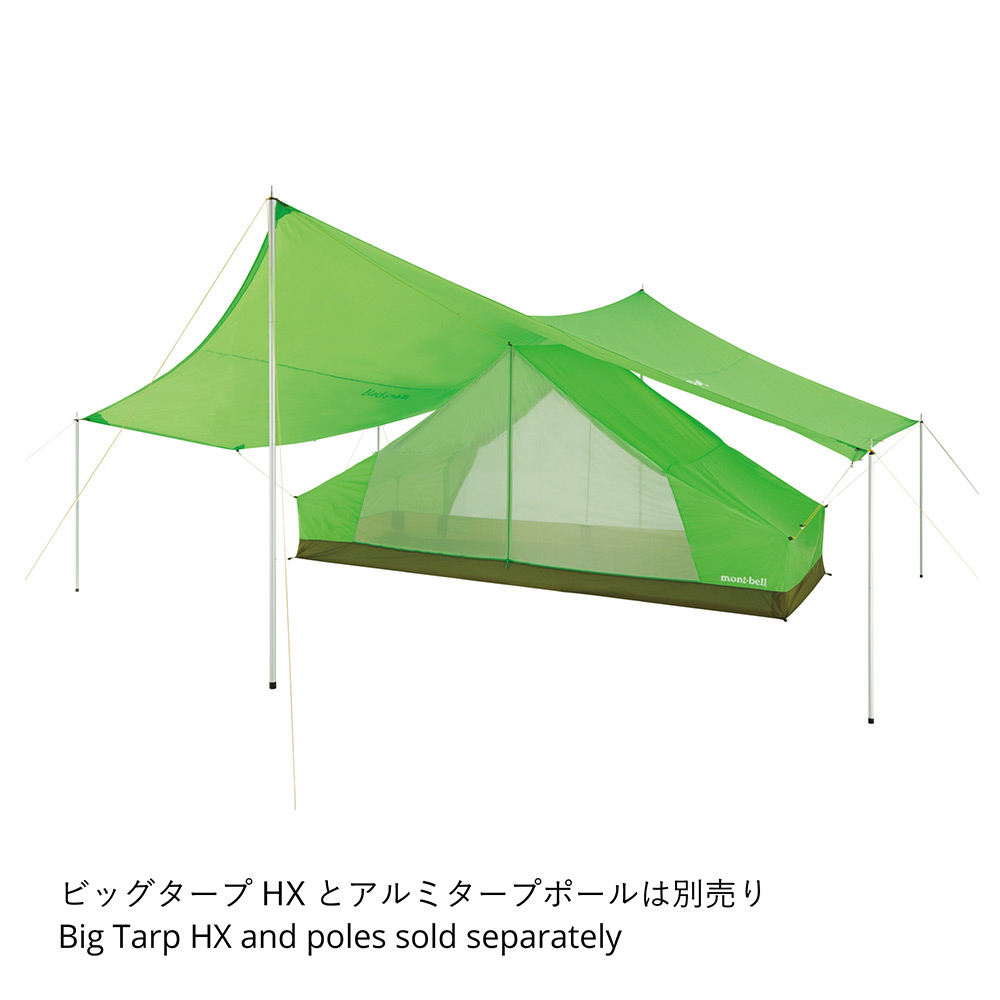 ビッグタープHX オプショナルルーム
