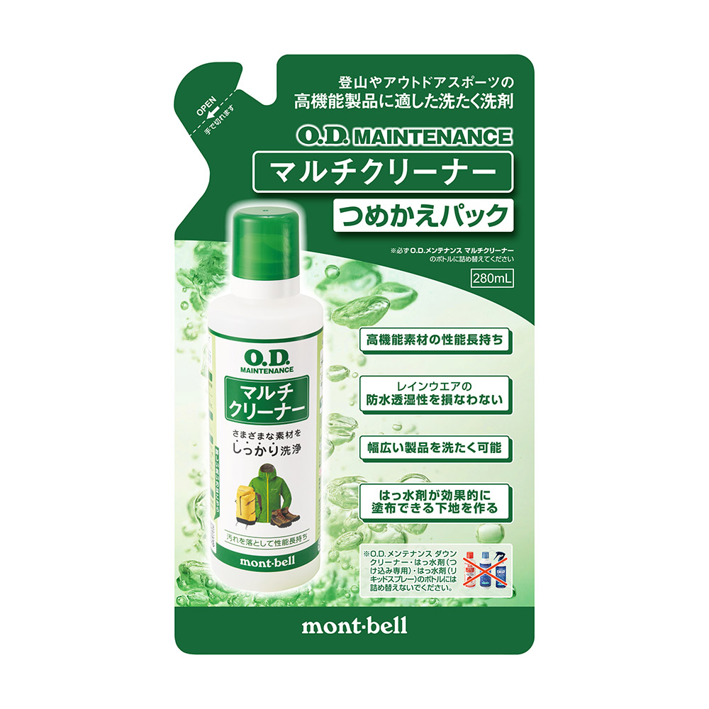 O.D.メンテナンス マルチクリーナー詰め替えパック