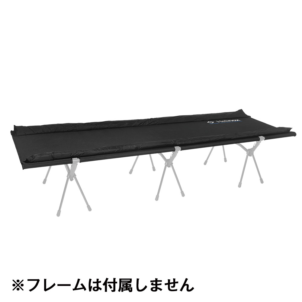 ウィンターキット コットワン