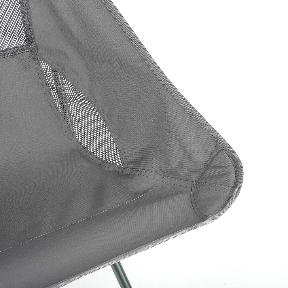 サンセットチェア