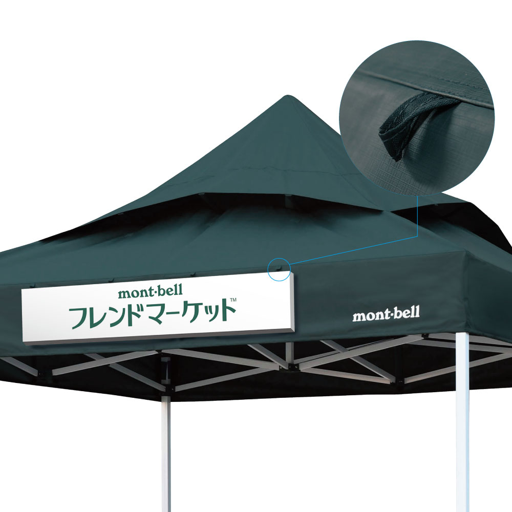 フォールディングガゼボ タフルーフ