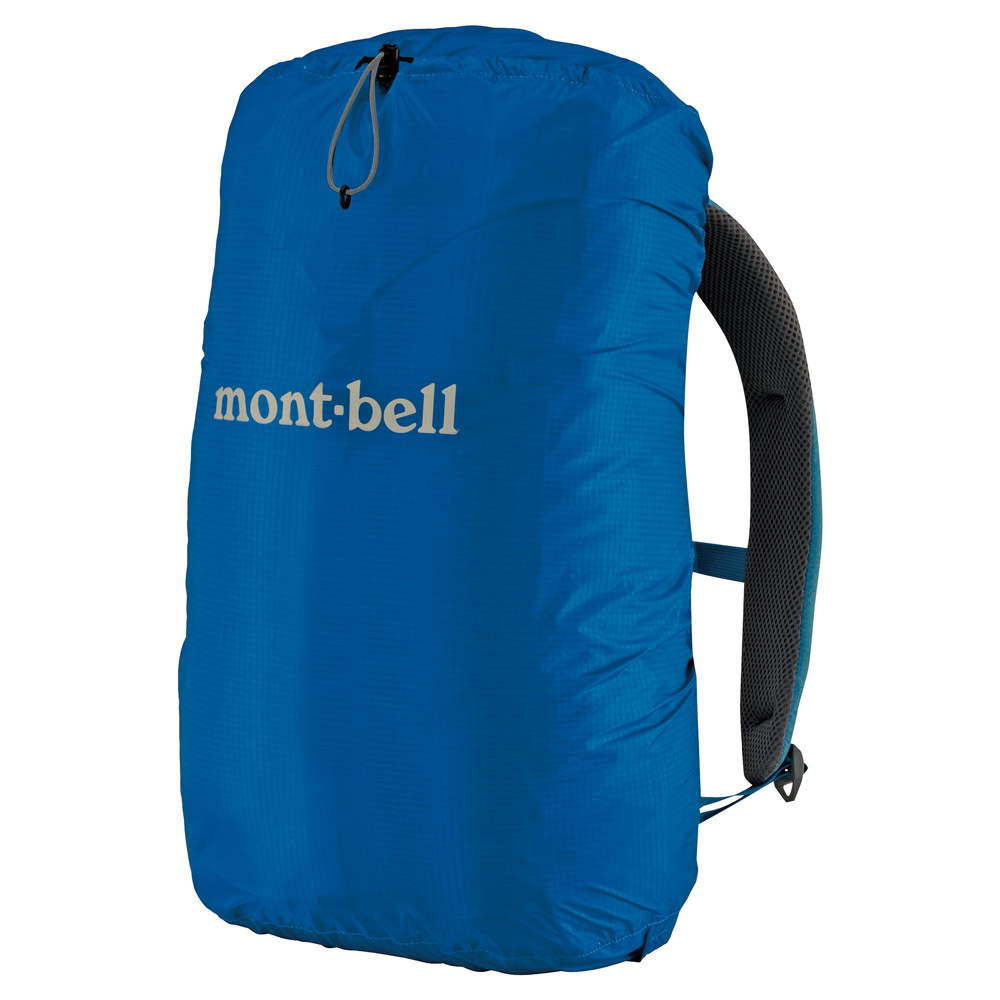 ジャストフィット パックカバー 20L