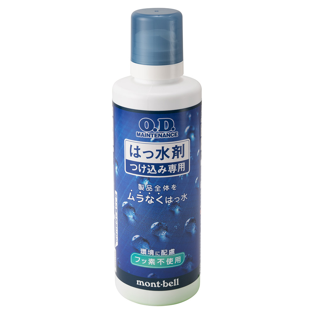 O.D.メンテナンス はっ水剤(つけ込み専用) 300mL