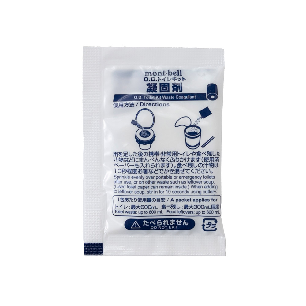 O.D.トイレキット凝固剤