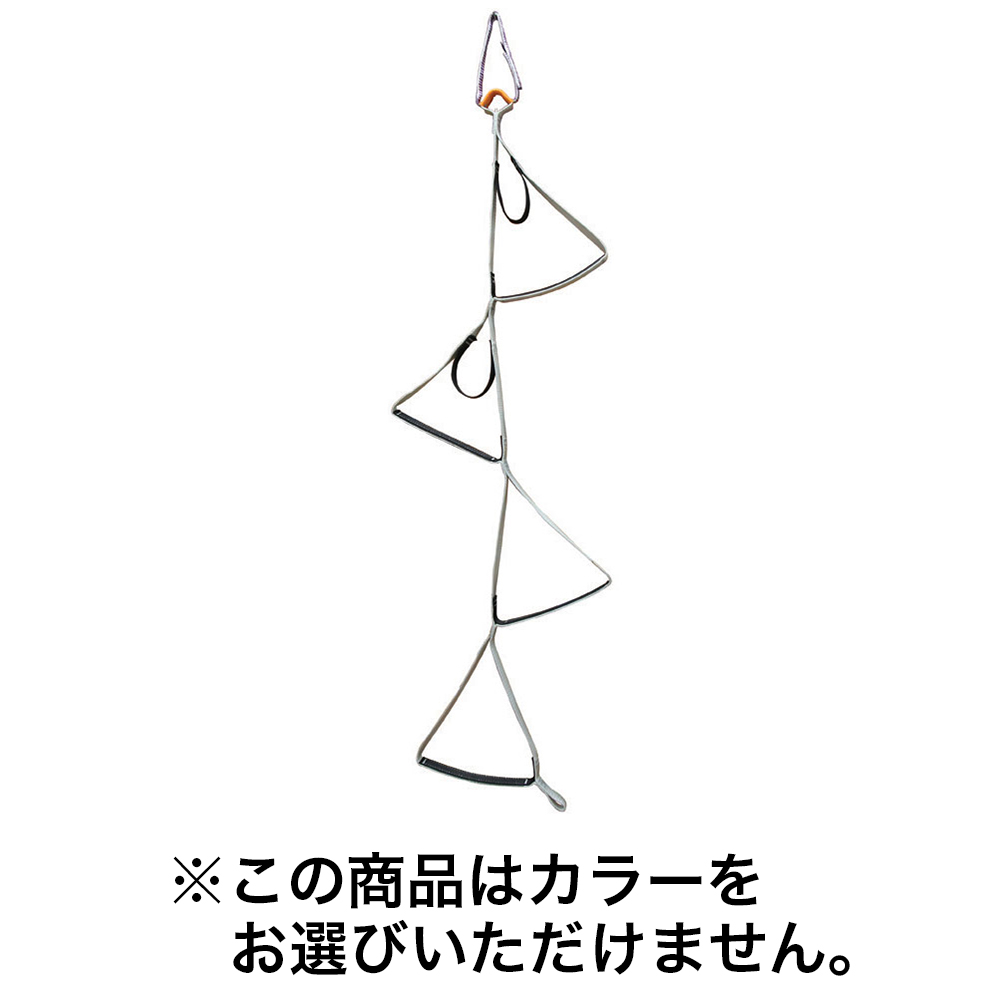 ステップラダー 4