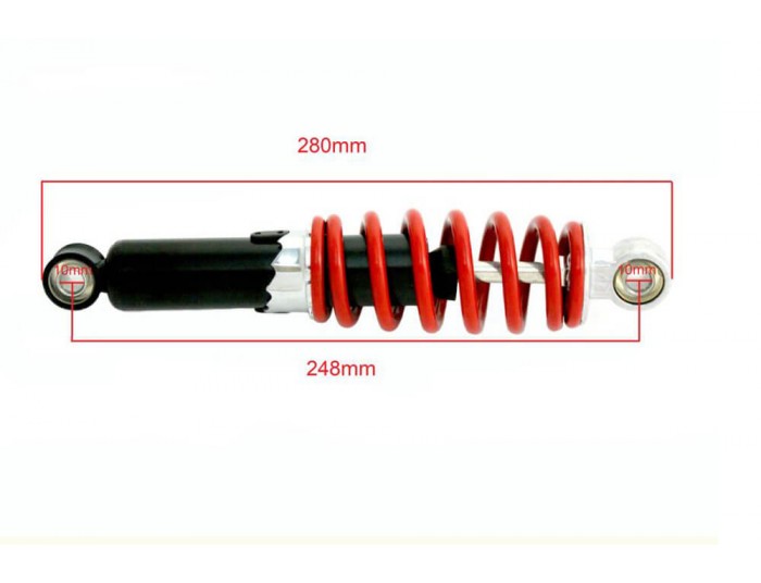 Rear shock absorber 248mm for 110cc, 125cc, Electric Quad