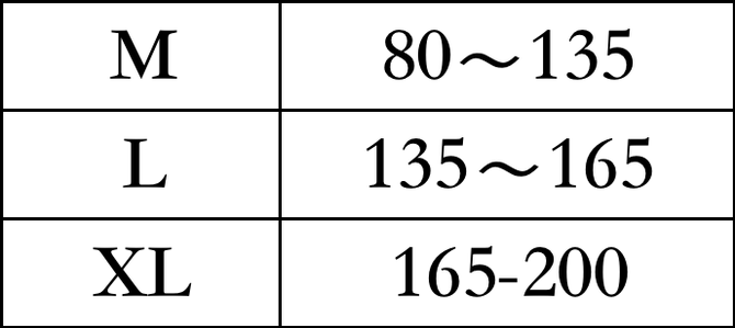 Casual Plain Bra & Bralette