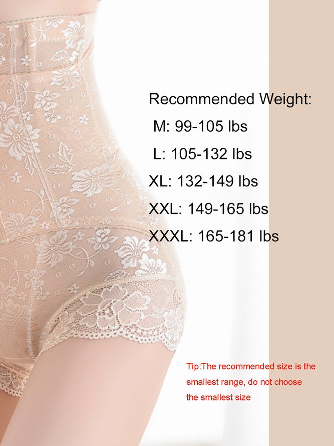 Seamless High Waist Tummy Control Shapewear
