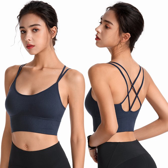 Plain Simple Spaghetti Sports Bra