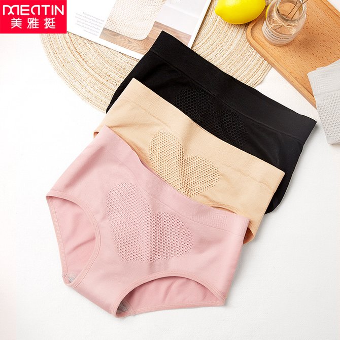 Women's Breathable Comfortable Heart Shape Woven Seamless Panty