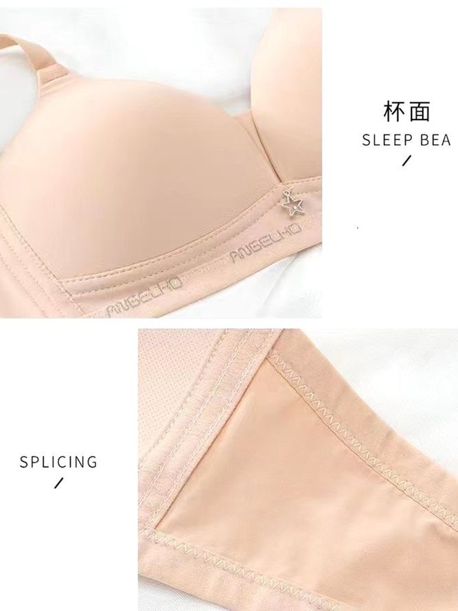 Breathable Comfort Text Light Cup Bra & Bralette