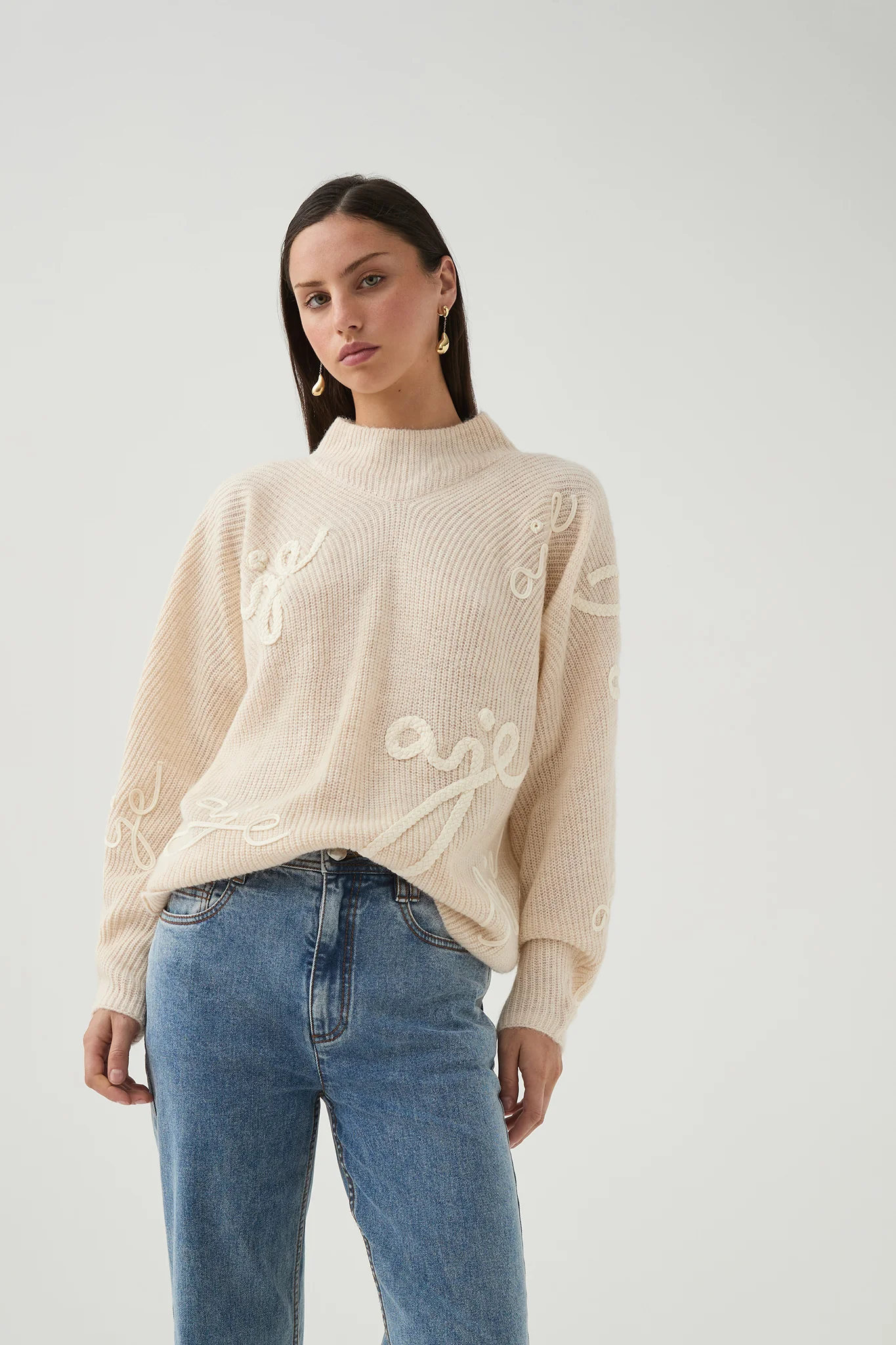 Seascape Logo Jumper